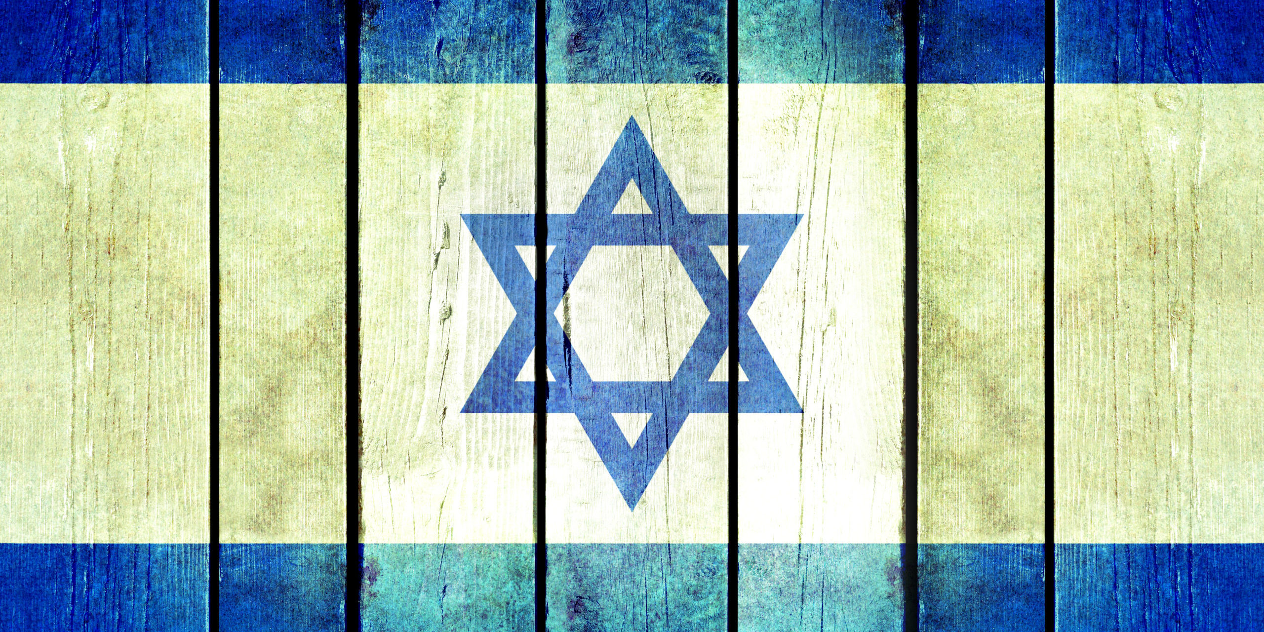 israel-holz-grunge-flagge-scaled-3